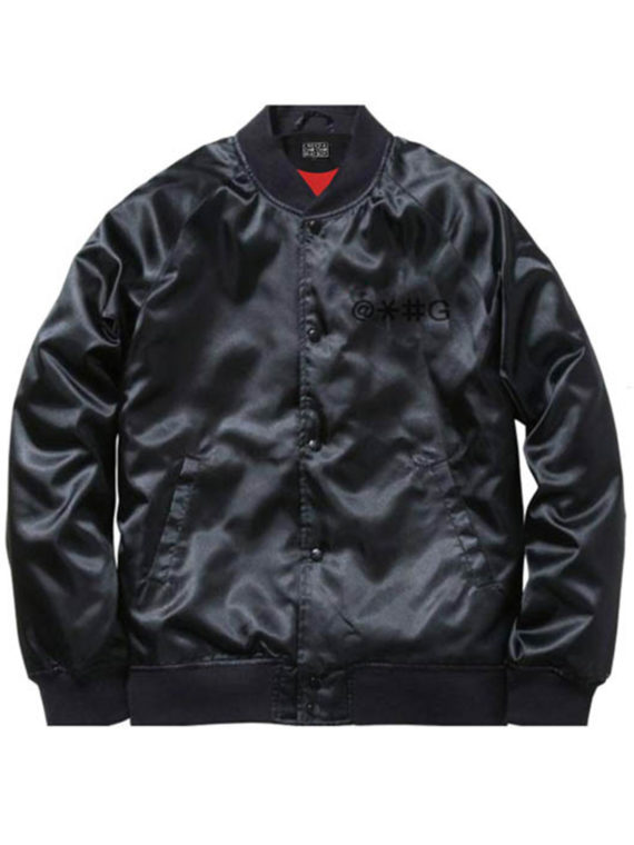 Cha Cha Beat Boy Bomber Jacket