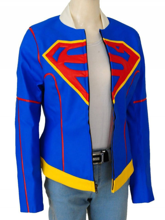 Supergirl Leather Jacket