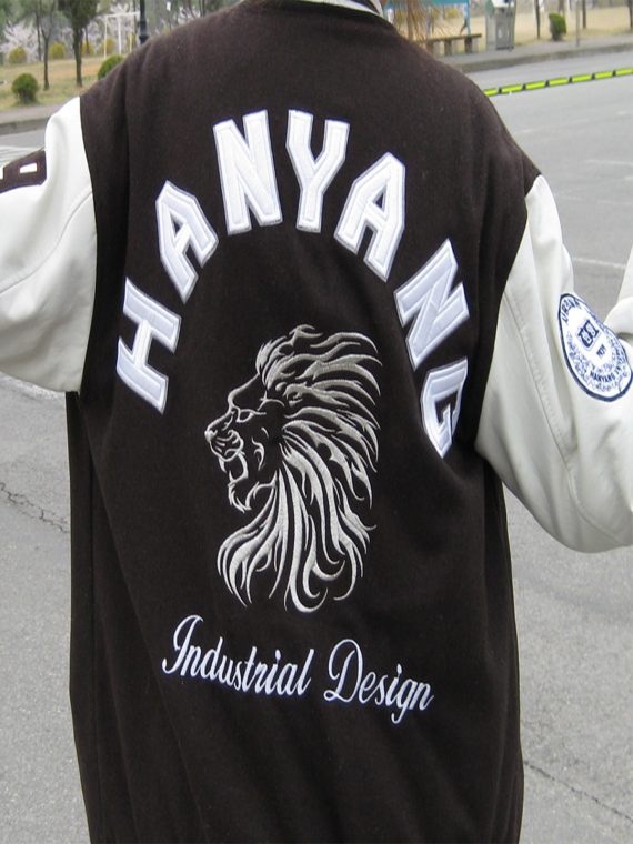 Hanyang University Varsity Jacket